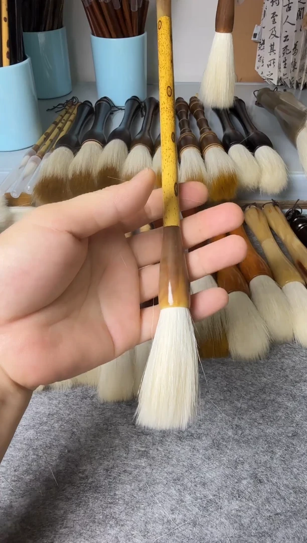 羊毫香妃竹牛角毛笔