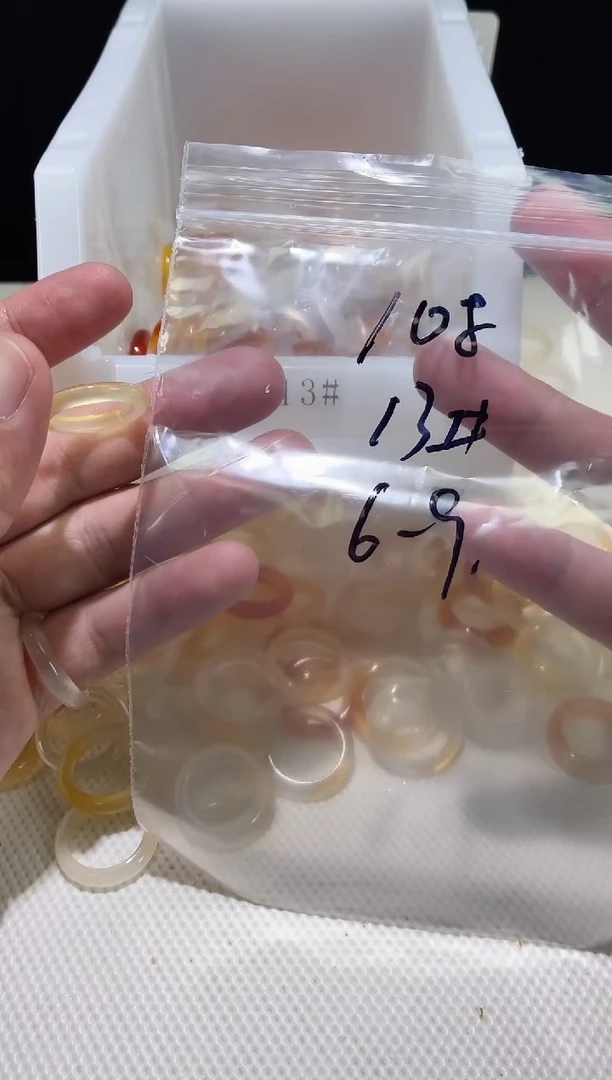 未镶嵌戒指玛瑙/玉髓108