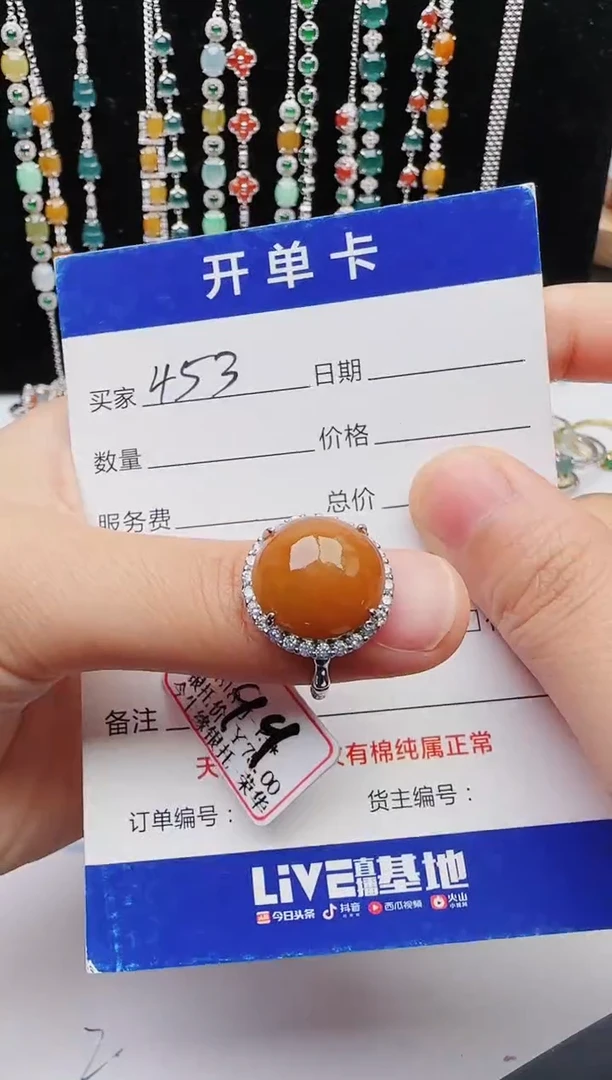 【闪购商品】翡翠戒指银S925镶嵌1111111