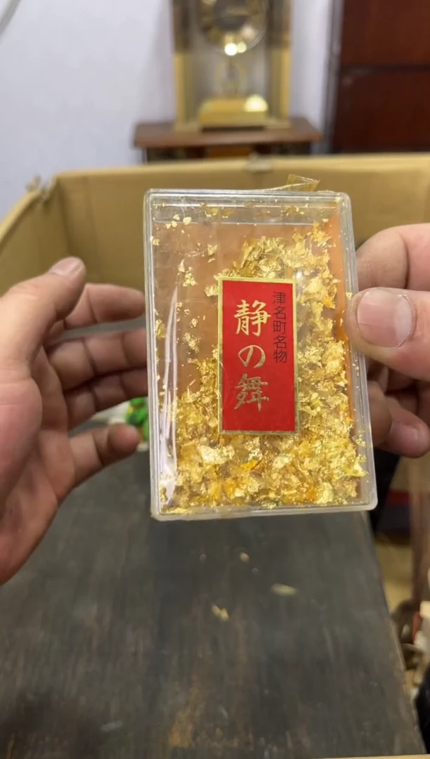 紫砂0辉哥中古满30包邮