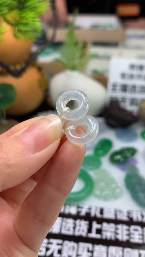 未镶嵌定制翡翠看****火---115798