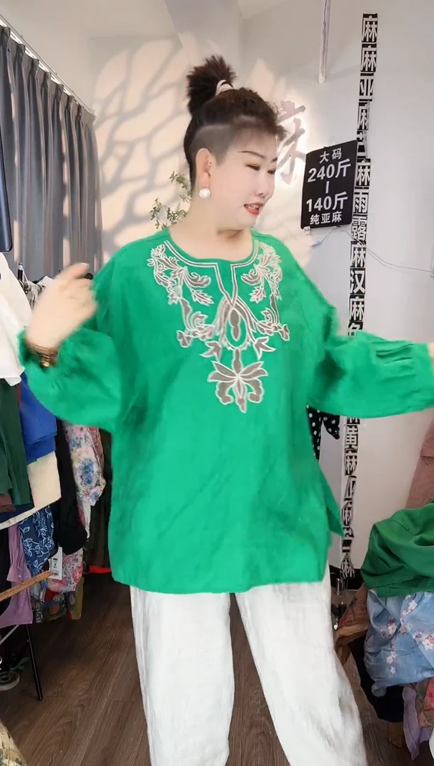 亚麻大码女装系列。
