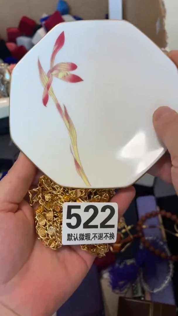 瓷片№****了好漂亮的瓷器】】】