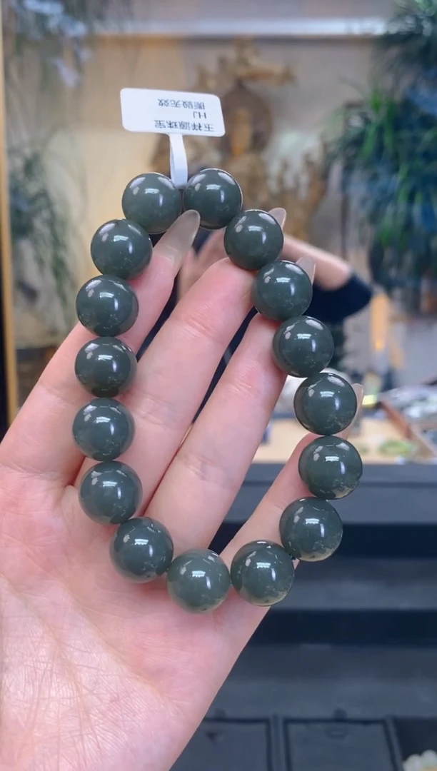 未镶嵌手串和田玉卡14