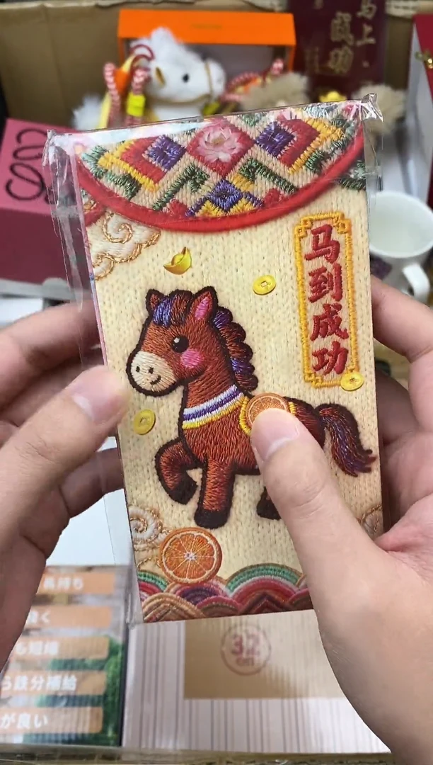 其他如图所示 高端礼品