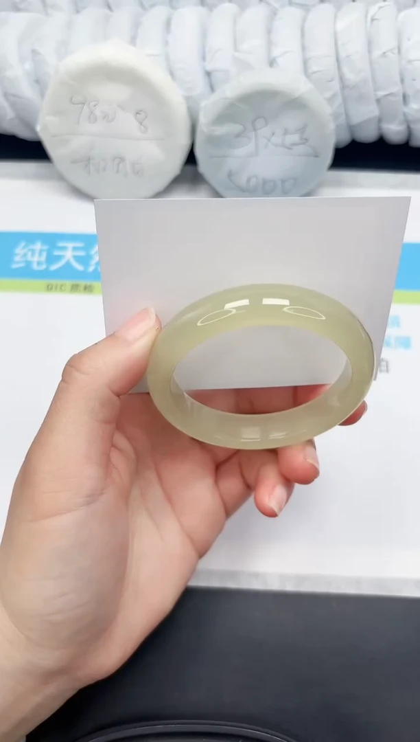 【闪购商品】石英质玉手镯未镶嵌27-56.4