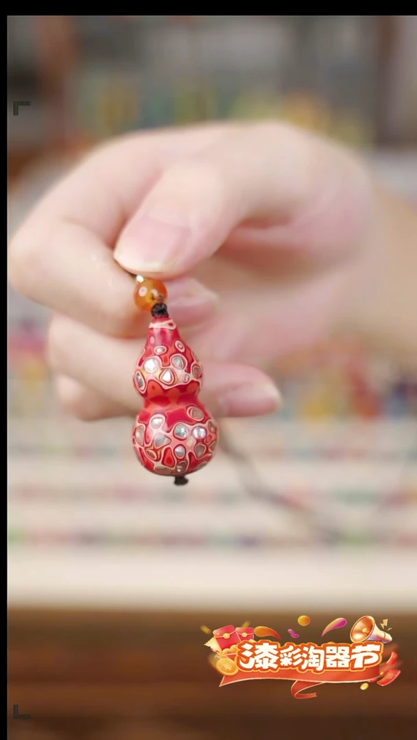 大漆小葫芦吊坠 粉色