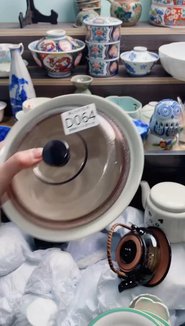 【闪购商品】D064***********