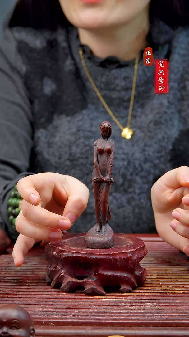 紫砂宜兴紫砂茶宠摆件