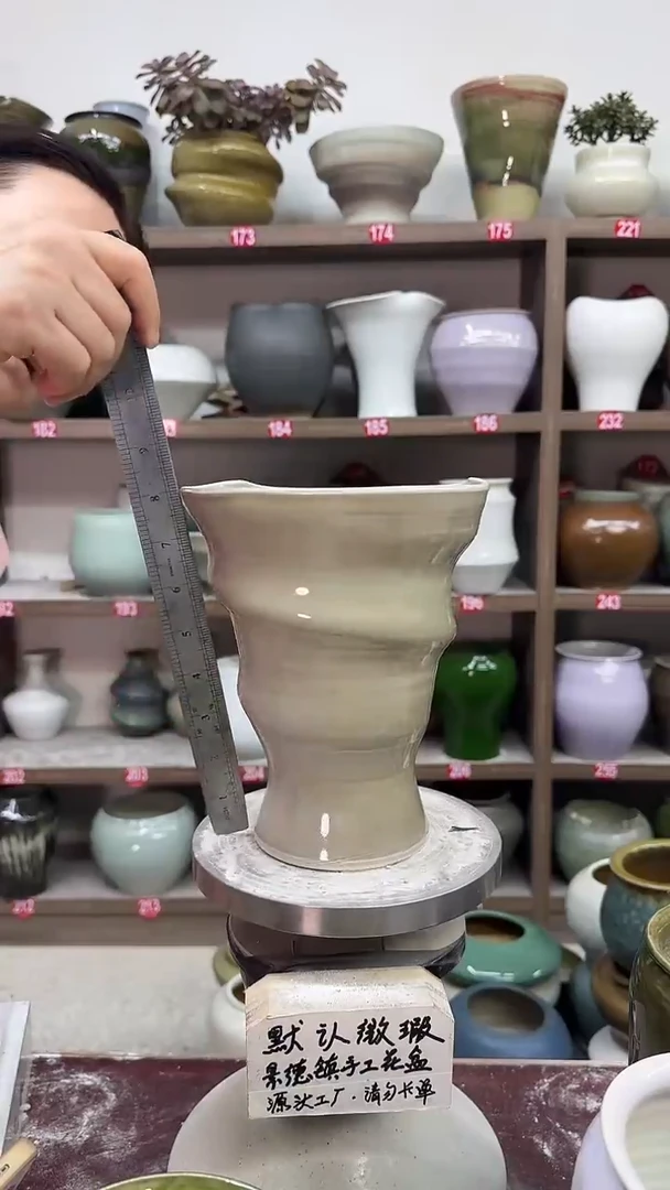 5月13号-高20口16瑕