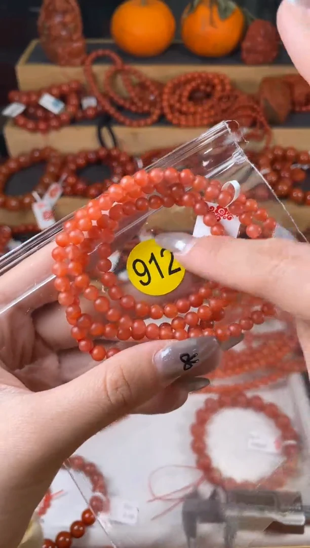 【闪购商品】南红玛瑙珠宝奇石合金912-5+