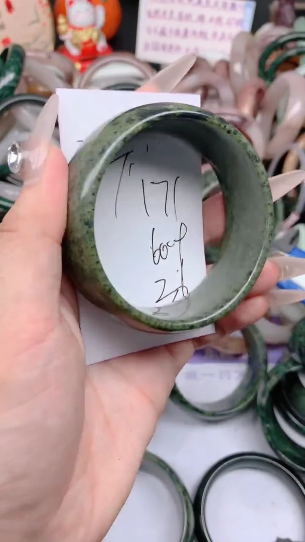 石英质玉手镯未镶嵌171