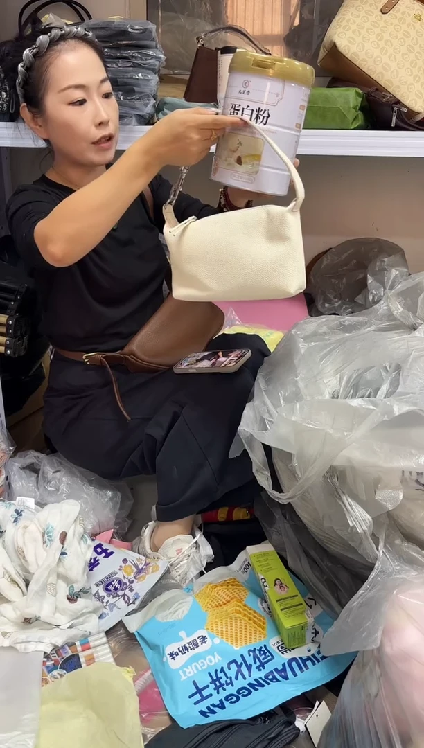 PU上车啦 宝宝们抓紧时间去下方链接拍吧