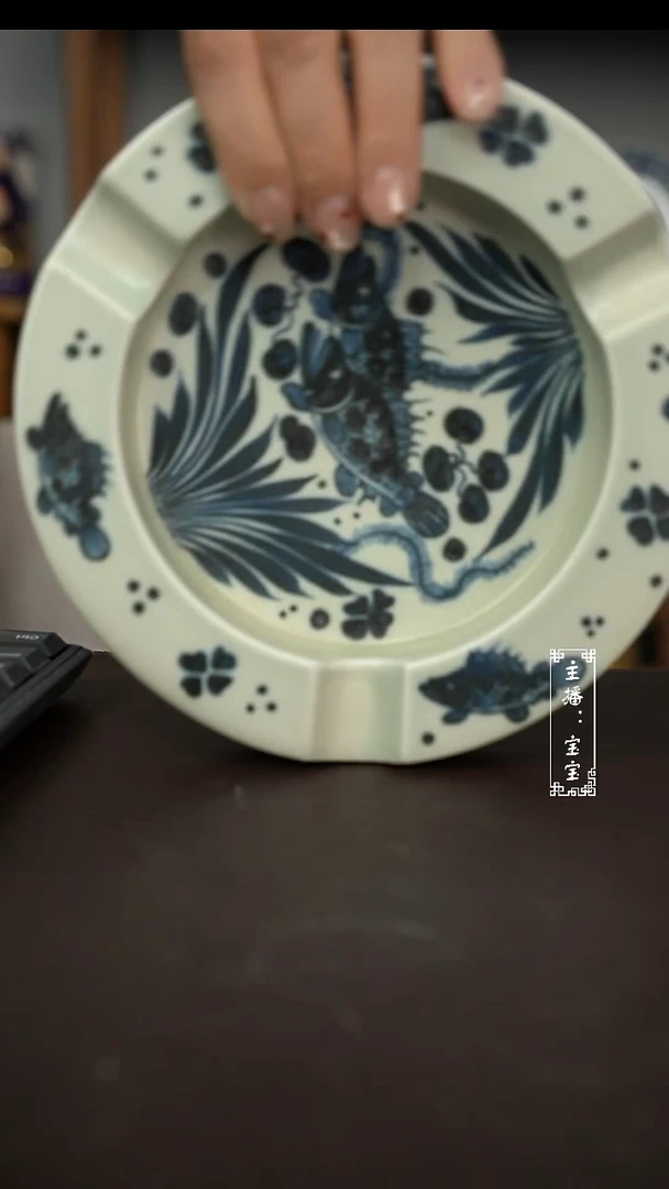 微瑕福利鱼藻雪茄缸 枢府釉面