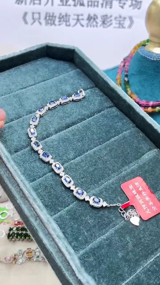 手链蓝宝石银S925镶嵌366ZB1129产品一个（多样性）