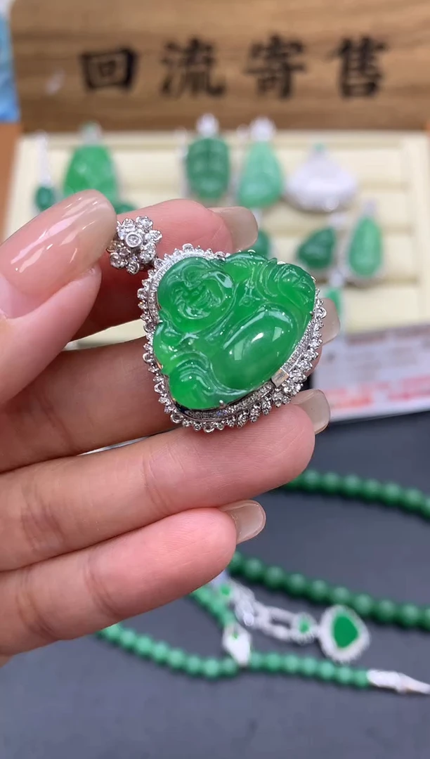 【闪购商品】翡翠颈饰18K金镶嵌557-中国好珍宝