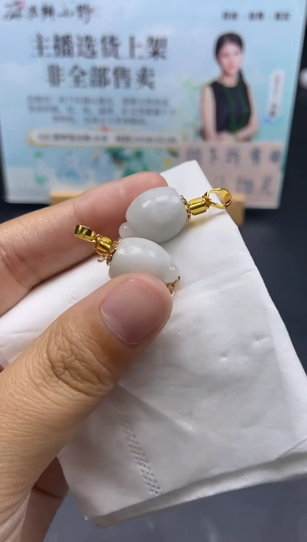 颈饰未镶嵌翡翠天然翡翠A货49多样性发一