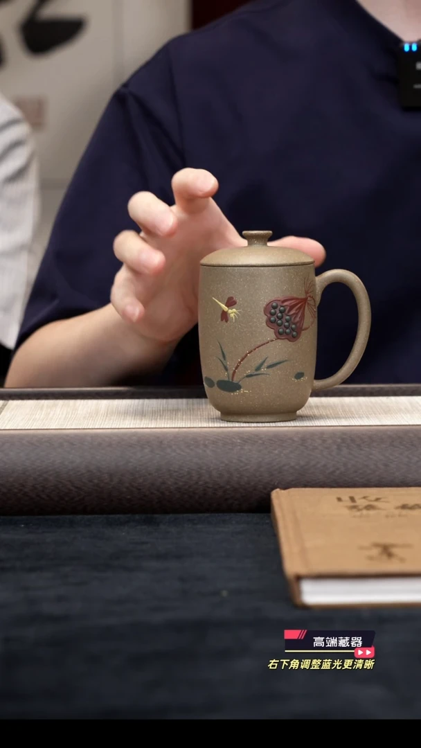 茶壶紫砂【k024】盖杯宜兴紫砂