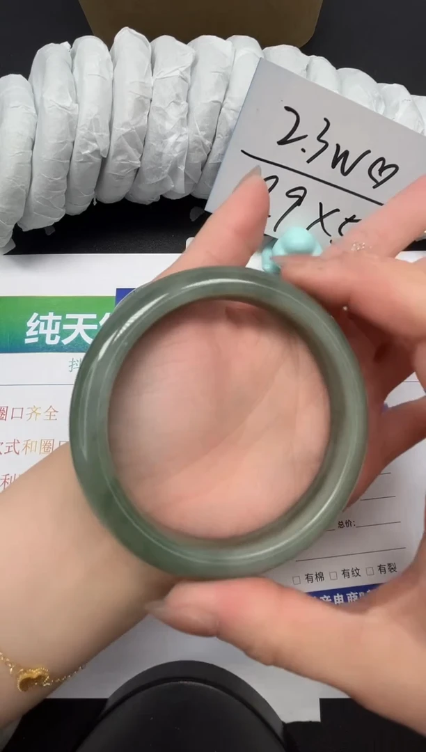 【闪购商品】石英质玉手镯合金316-64.8