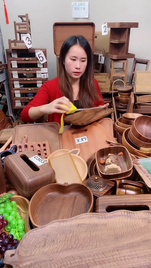 木 南美胡桃木长方八角盘40*15*2cm  整木