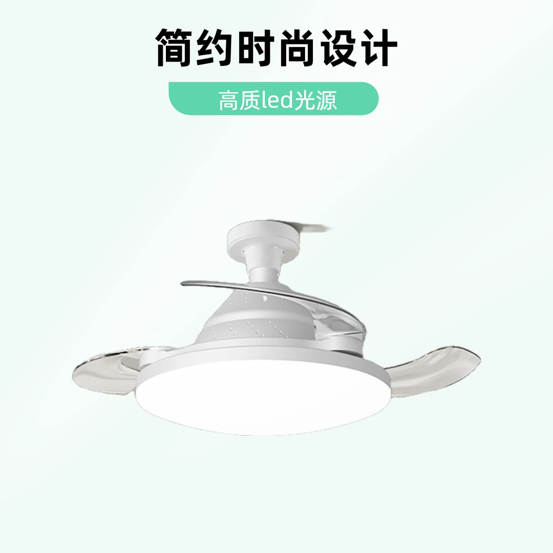 吊扇超亮变频静音卧室风扇2025新款大气上档次餐厅LED风扇灯吊灯