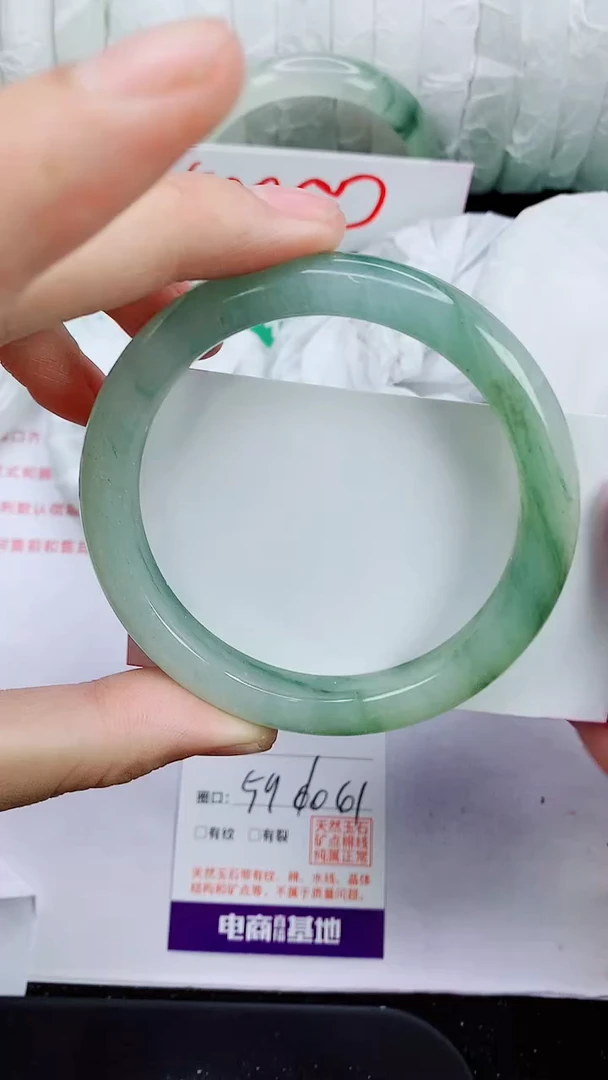 未镶嵌手镯石英质玉145-59/60/61