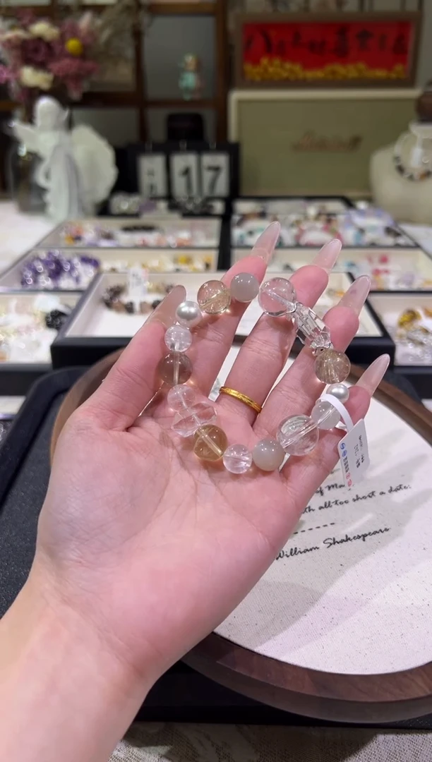 合金手链水晶天然水晶 多样性发一