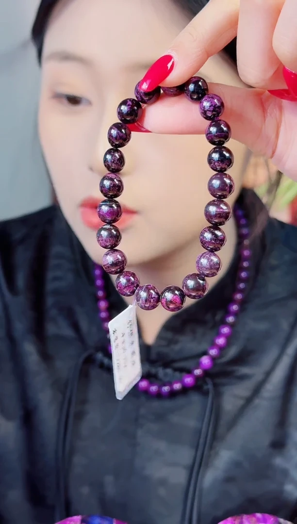 未镶嵌苏纪石（舒俱来）手串南非老矿料舒俱来