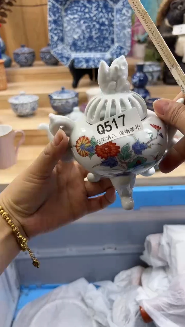 【闪购商品】瓷片517QQQQQQQQQQQQ