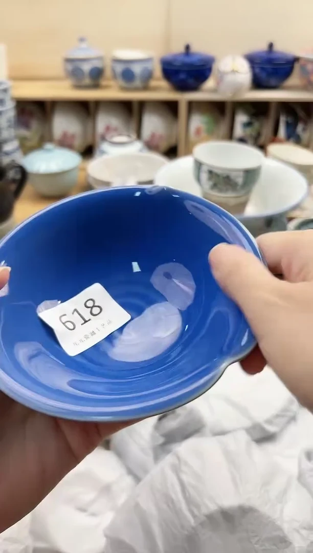 L*J你好你好你好618