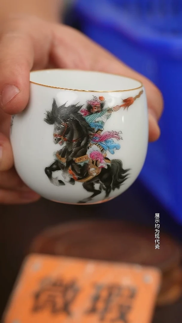 跟着蛋总玩瓷不迷路