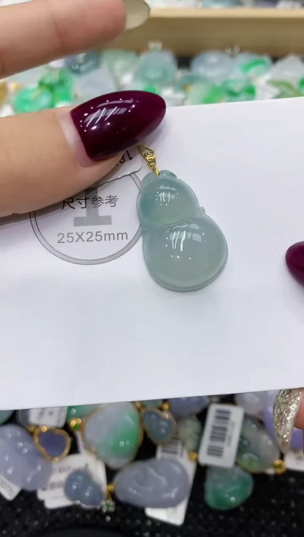 翡翠18K金镶嵌颈饰111111111111