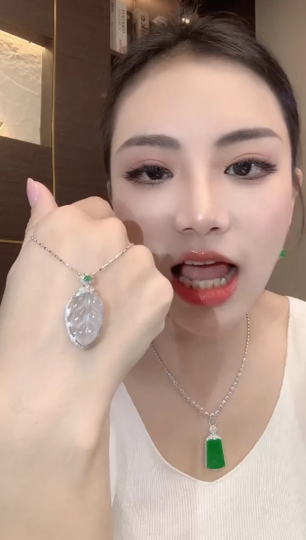 吊坠(不含链)18K金镶嵌翡翠A31