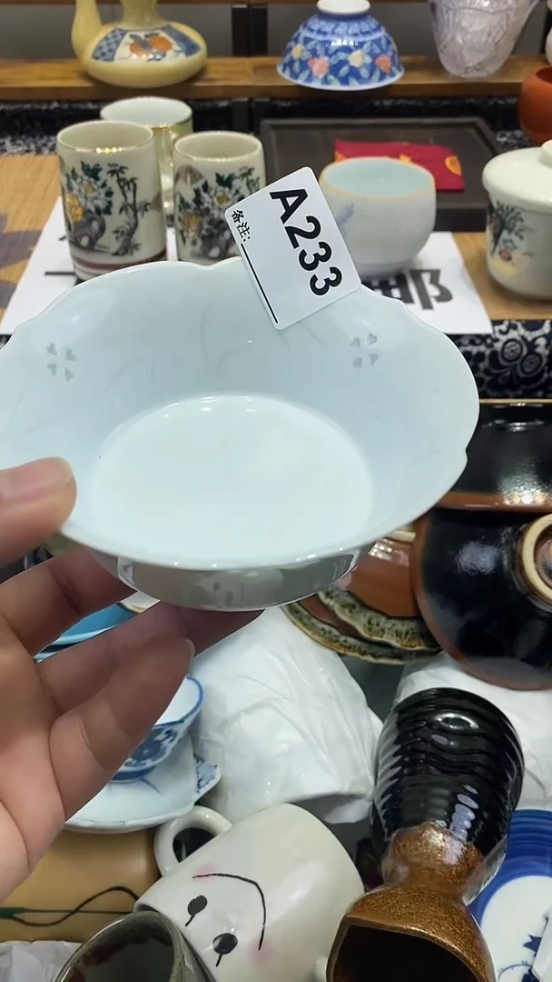 瓷片颐心堂瓷器祝大家生活愉快~