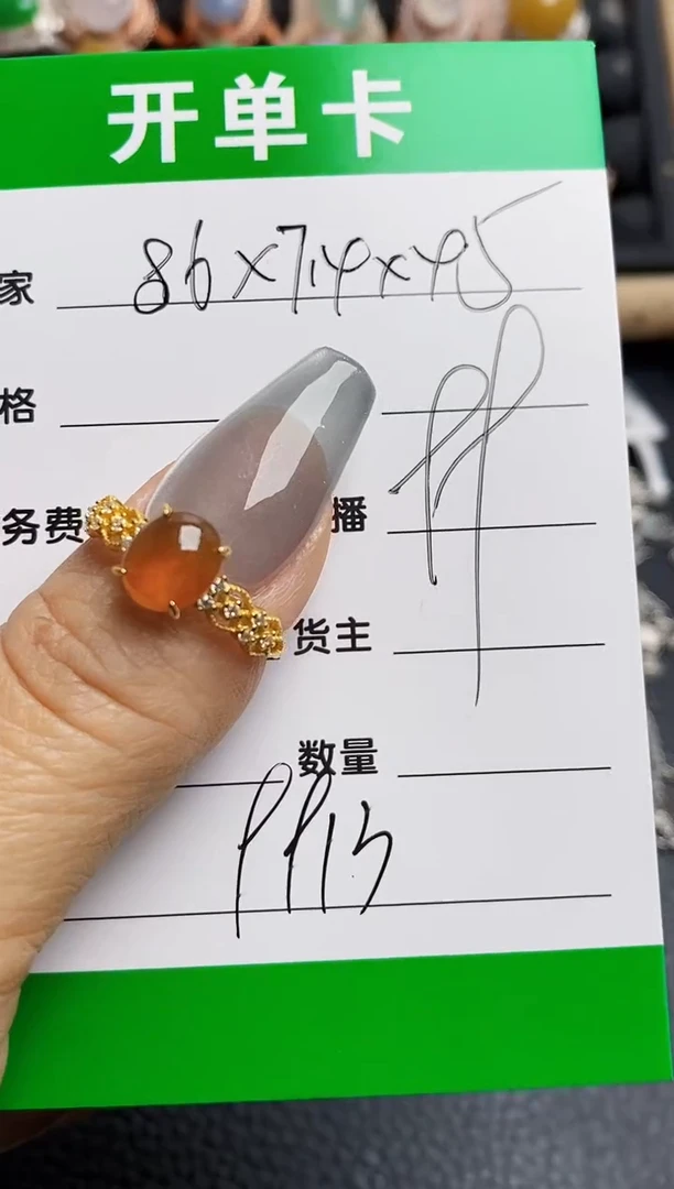 【闪购商品】翡翠戒指银S925镶嵌9913