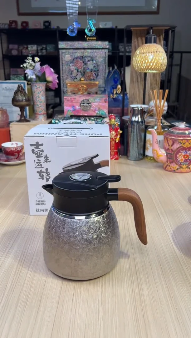 125壶来运转-转运壶1L（皓月银）
