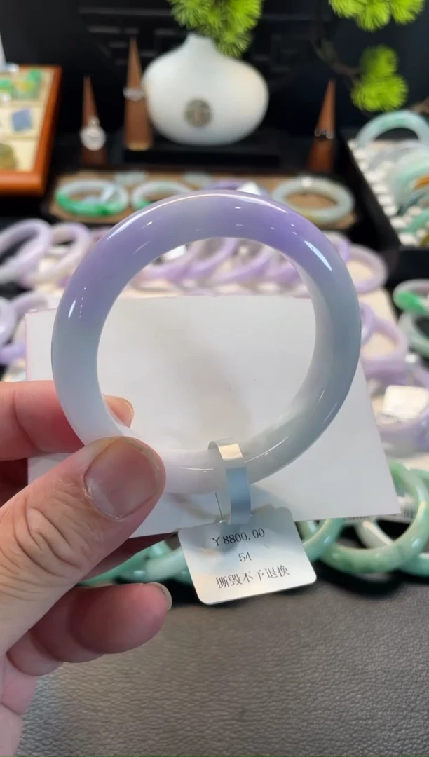 未镶嵌手镯翡翠75号链接 54正圈 绵根