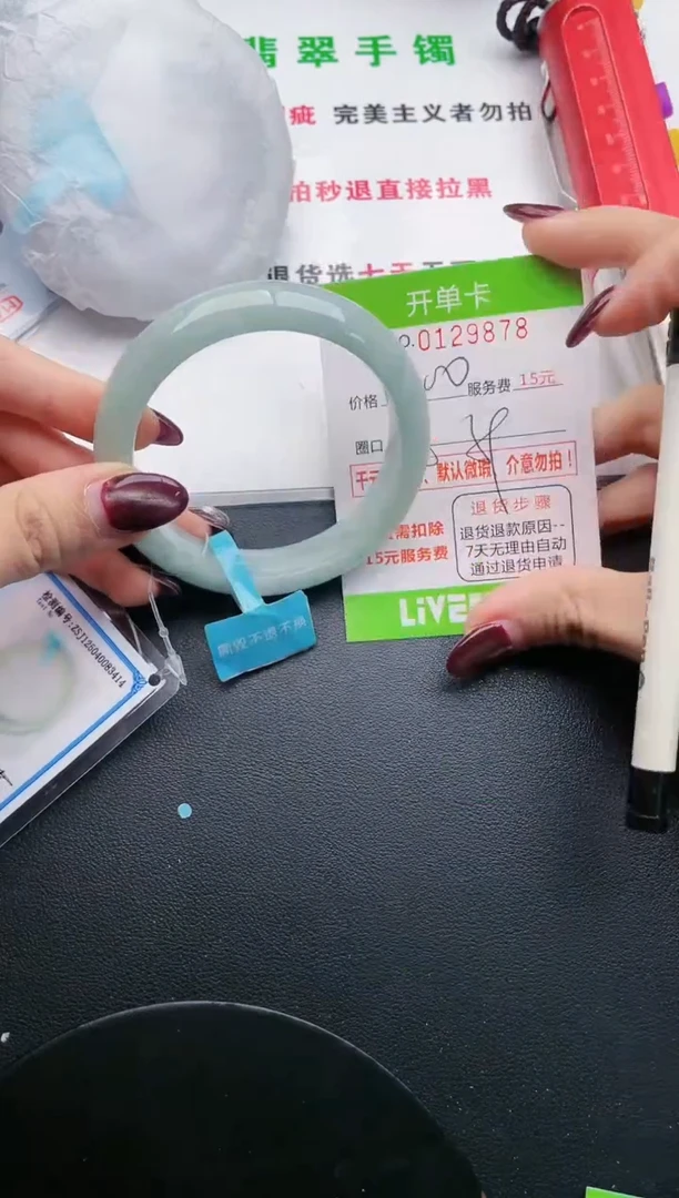 78即见即所得拍啥发啥