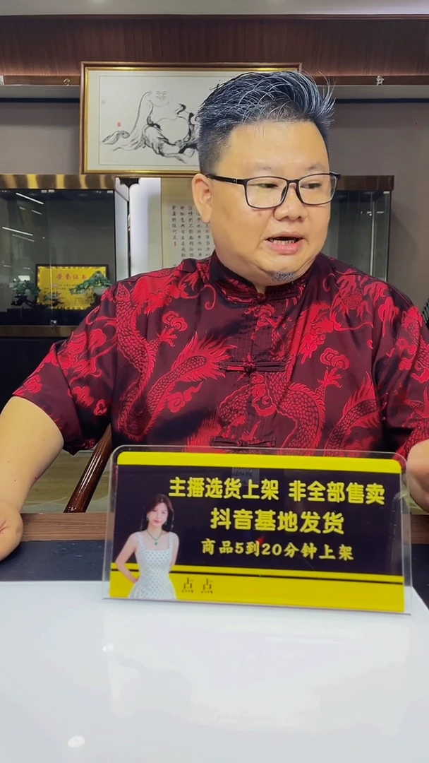 定制和田玉不****日和田玉定制链接DFJ0