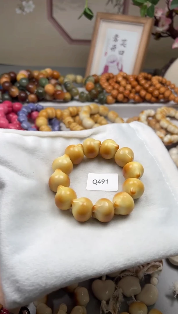 手串菩提根/象牙果月****^Q491牙果猫头20mm一串通货