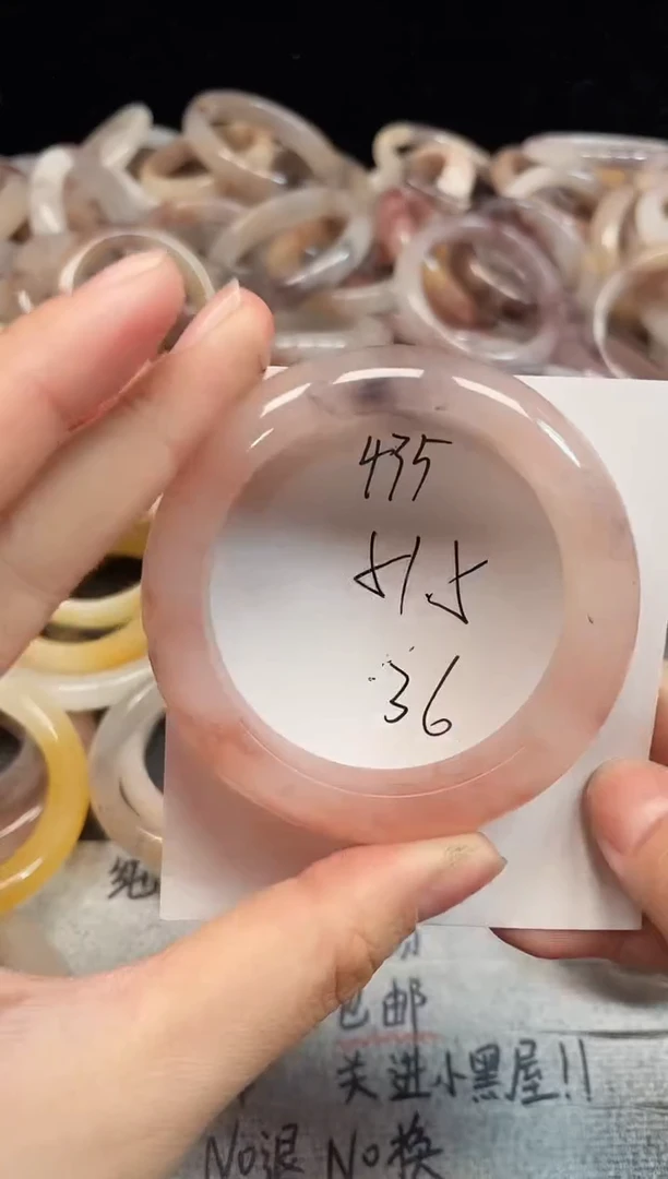 未镶嵌手镯石英质玉435