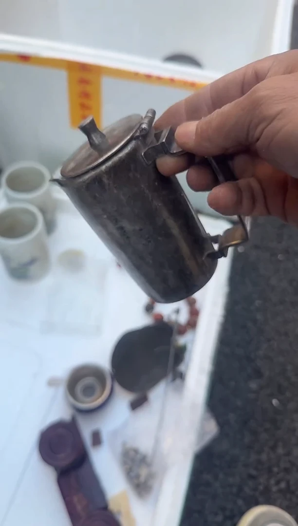 茶盏平**气直播闪购改价链接