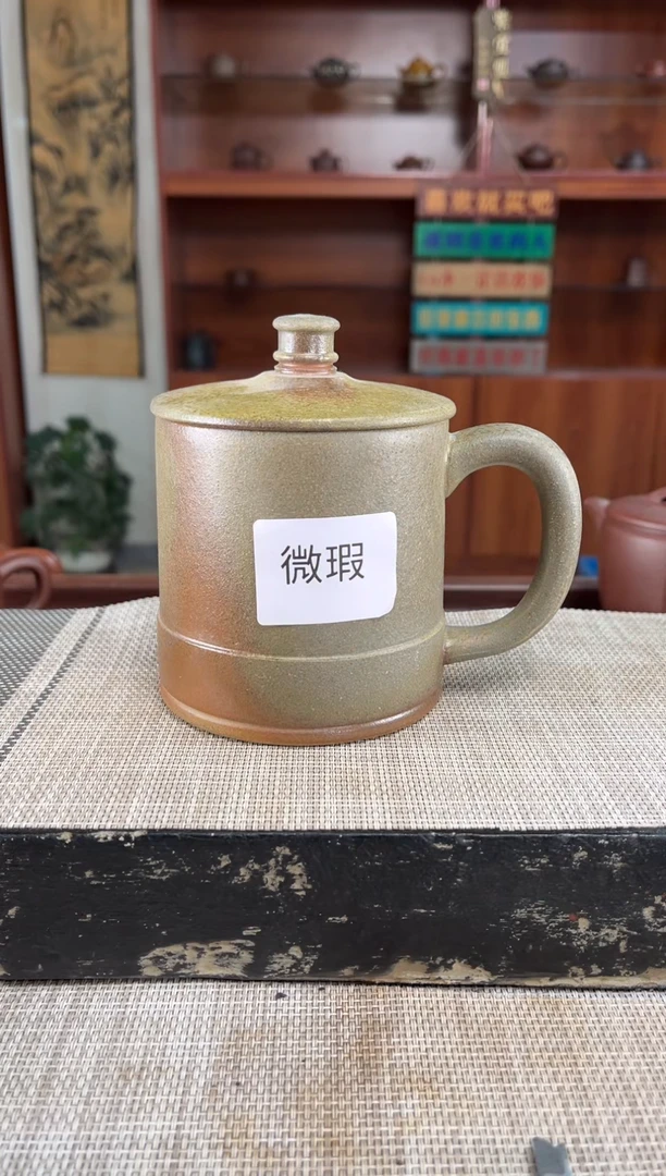 茶杯紫砂微瑕柴烧盖杯泡沫装
