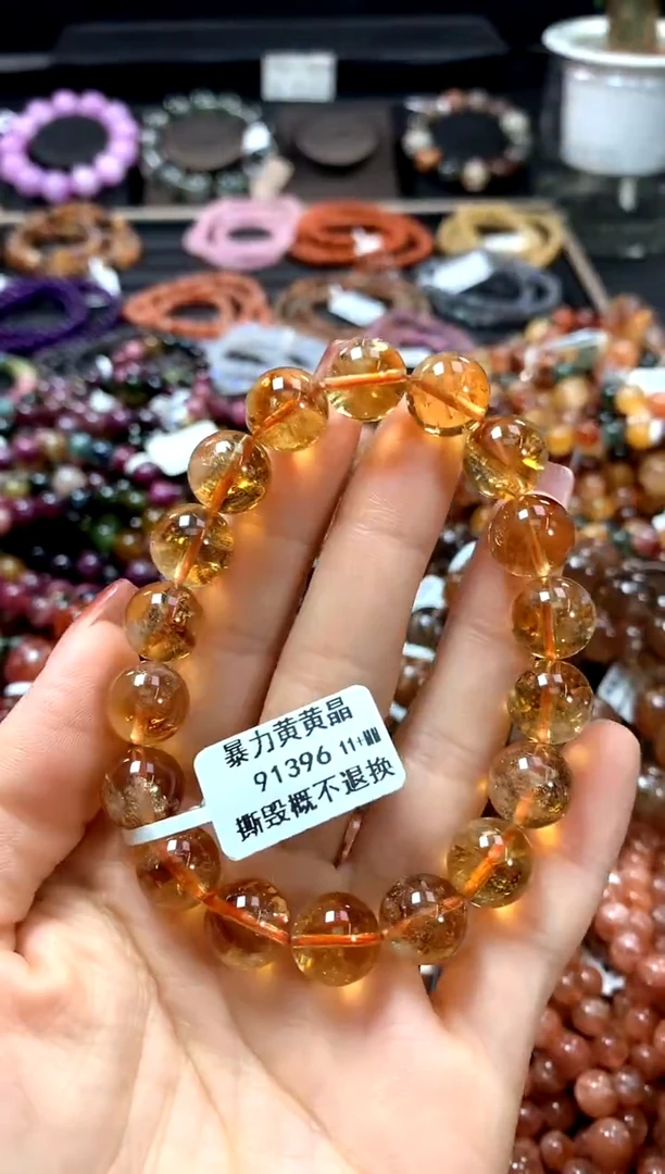 【闪购商品】水晶手串未镶嵌11+********