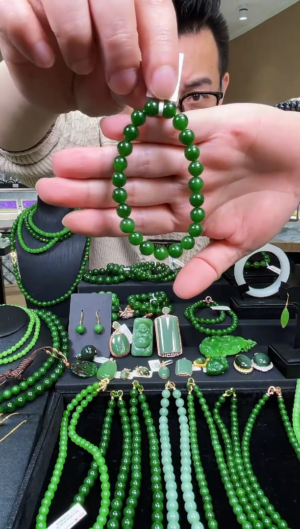 【闪购商品】和田玉（碧玉）手串未镶嵌±8mm 辣阳绿单圈