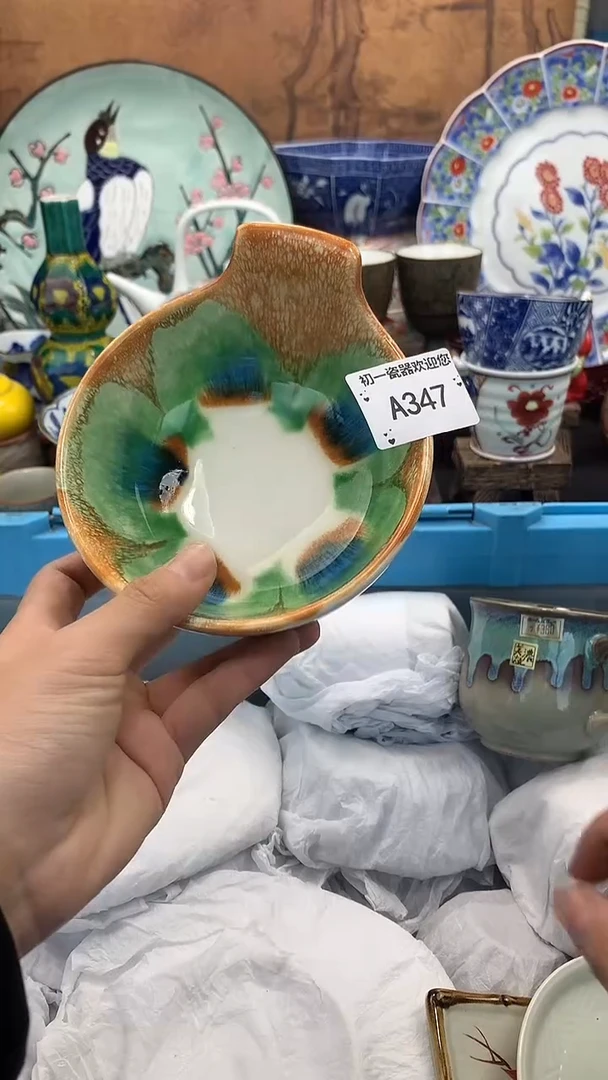 【闪购商品】瓷片啊啊啊啊啊啊啊啊啊啊啊