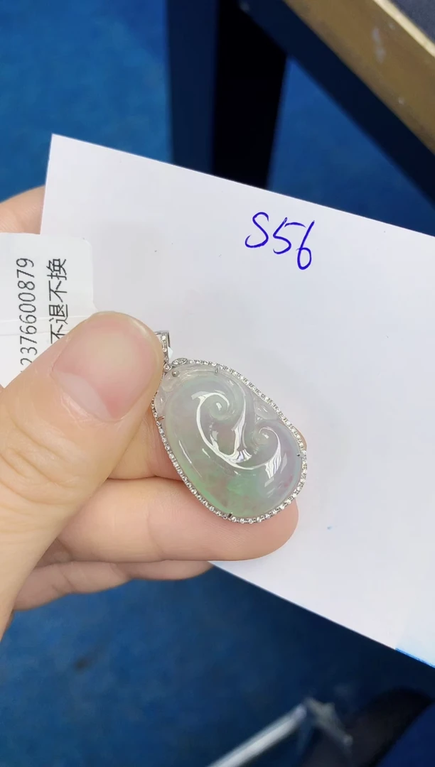 颈饰18K金镶嵌翡翠天然缅甸翡翠A货翡翠百元以上9元证书费自理