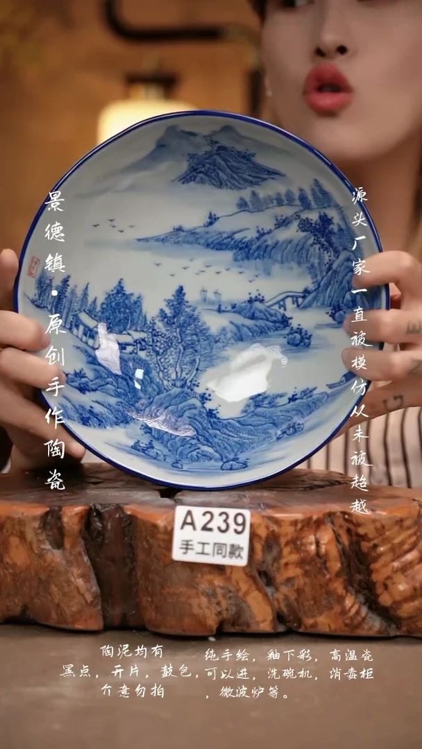 其他A239新十二器瓷器