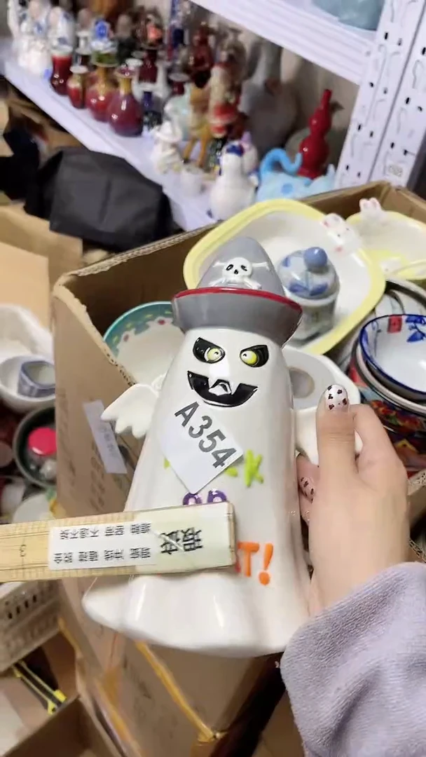 【闪购商品】A354瓷器满十八元包邮