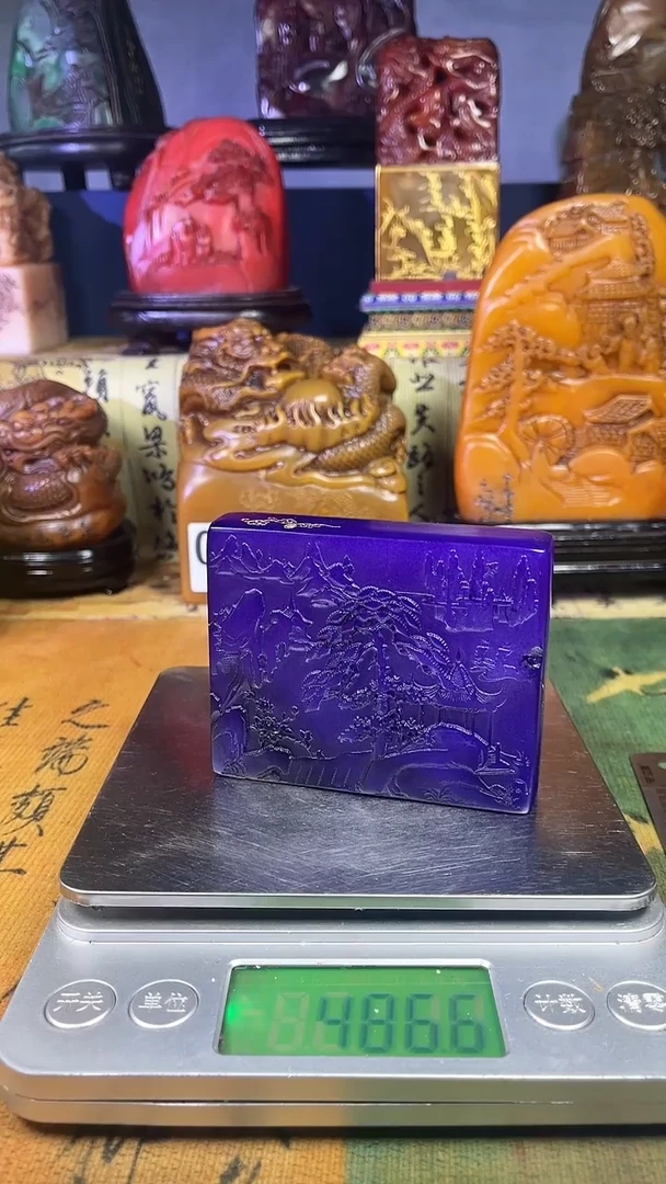 寿山石印石寿山石纂刻石料111